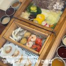 머무를 정 | 선릉역맛집 머무를 정 세이로무시 전석 프라이빗 룸식당 후기🐷