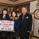 우송고등학교 이미지