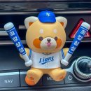 삼성늘푸른약국 | 드디어 KBO개막! 삼성라이온즈 파크 야구 개막전 3루 테이블석 직관 후기(+먹거리)