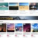 주식회사 다윈 | 호주 썸머타임 10월 5일부터 시작 &amp; 주의사항 (시드니 / 멜버른 / 브리즈번 / 케언즈 / 퍼스 한국과 시차)