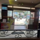 대박집중동점 이미지