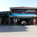 쌍용자동차논현서비스프라자 이미지