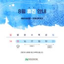 대경신경과의원 이미지