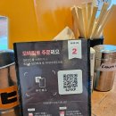 토리비 합정점 | [서울/합정] 새벽까지 운영하는 합정가성비술집 "토리비 합정점"(위치/영업시간/메뉴/후기/주차)