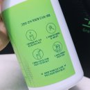 농업회사법인 그린빈 주식회사 이미지