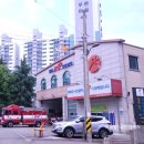 푸른마을4단지 경로당 이미지