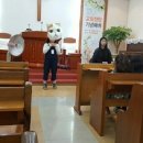 굿하우스지역아동센터 이미지