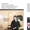 하이츄컴퍼니 이미지