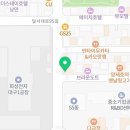 비비큐호산점 네이버블로그
