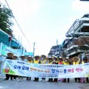 안기동행정복지센터 이미지