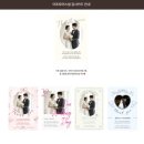 (주)인플랜인터내셔널디자인 | (짝꿍구해요)경남 창원 아이폰스냅 추천 이프모어스냅 계약후기