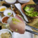 최고횟집 이미지