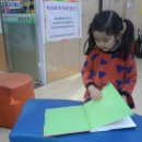 초안산숲속작은도서관 이미지