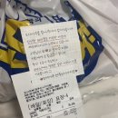 바래봉 정육점 이미지