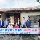 동광종합토건㈜ 이미지