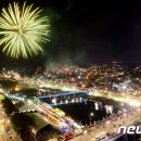 하나신통의원 이미지