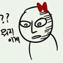 한부산오뎅 이미지