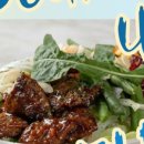 보스턴샐러드하우스 평내호평점 이미지