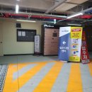 (주)두리약품 | 서울시 종로구 구기동 쌍용더플래티넘 신축아파트 입주전 줄눈시공입니다