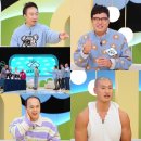 인테크코리아 이미지