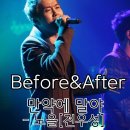 노을스튜디오
