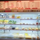 삼성산길 | [석수역 맛집] 늦은 저녁 마라탕이 생각날 때, 마라kim 마라탕 석수점 후기