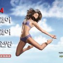 백양공업사 이미지