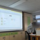 수곡중학교 이미지