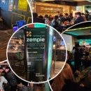 (주)프롬더레드 이미지