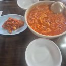 모메존 - 연수구 | 모메존