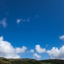 비로소, 겨울 하늘 이미지