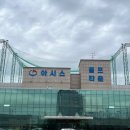 아시스골프타운 이미지