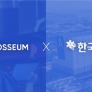 콜드써비스