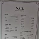 마녀의뷰티공방 이미지