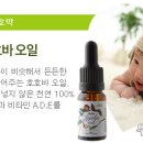 라테라피 이미지