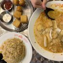 대구 대명동 계대 마라탕 맛집 구들마라탕 대명점