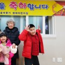 숲속향기생태어린이집 이미지