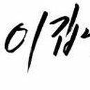 GNB만천어학원 이미지