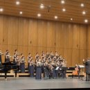 안양여성합창단 정기연주회 이미지
