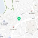 용인대 아이누리 태권도장 이미지