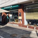 카페본어게인 | 시흥 장현동에서 커피 진짜 잘하는 곳 찾았다(로스팅부터 디저트까지, 로스터리카페 비긴어게인 솔직 후기)