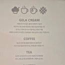 더샵아이스