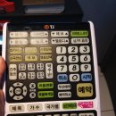 방방 노래연습장 이미지