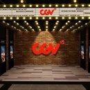 CJ CGV