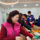 대청종합사회복지관 | 마음까지 든든해지는 설맞이 떡국 나눔 대청종합사회복지관을 다녀오다.