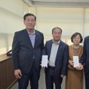 옥산농협
