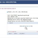 상호변경 이미지