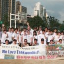 아리랑태권도장 이미지