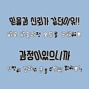 평화동001 | 긴머리 레이어드 s컬펌 에코시티 미용실 전주 리페어헤어살롱