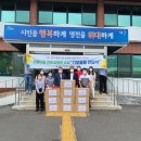 승원친환경기술 이미지